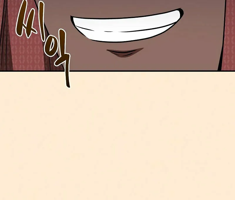 Grand Warlock Streamer Chapter 95 page 69 - 