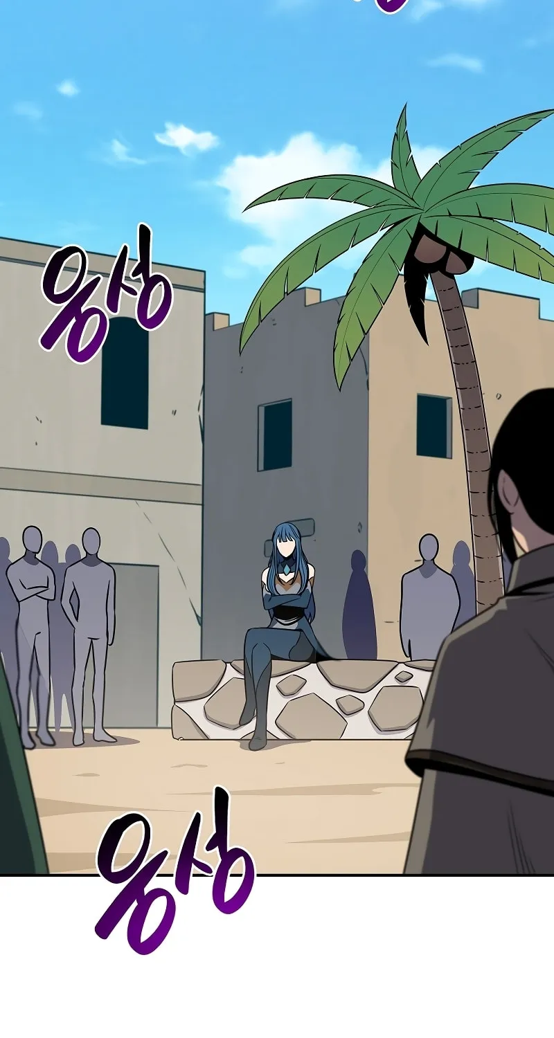 Grand Warlock Streamer Chapter 97 page 76 - 