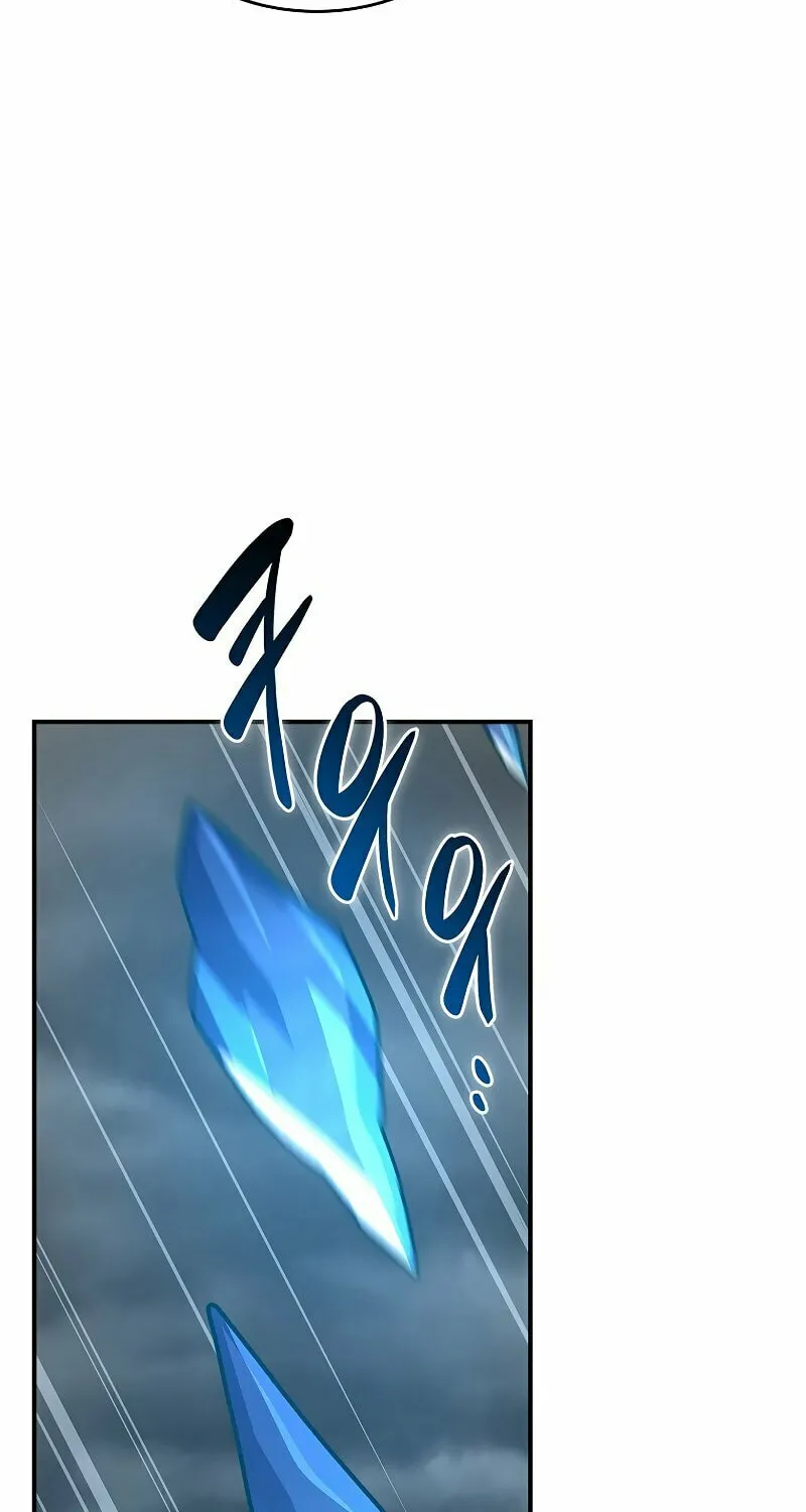 Grand Warlock Streamer Chapter 98 page 116 - 