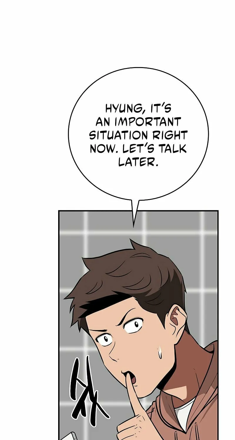 Grand Warlock Streamer Chapter 98 page 23 - 