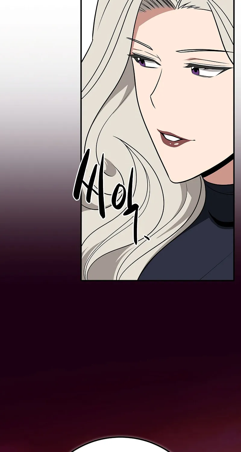 Grand Warlock Streamer Chapter 98 page 74 - 