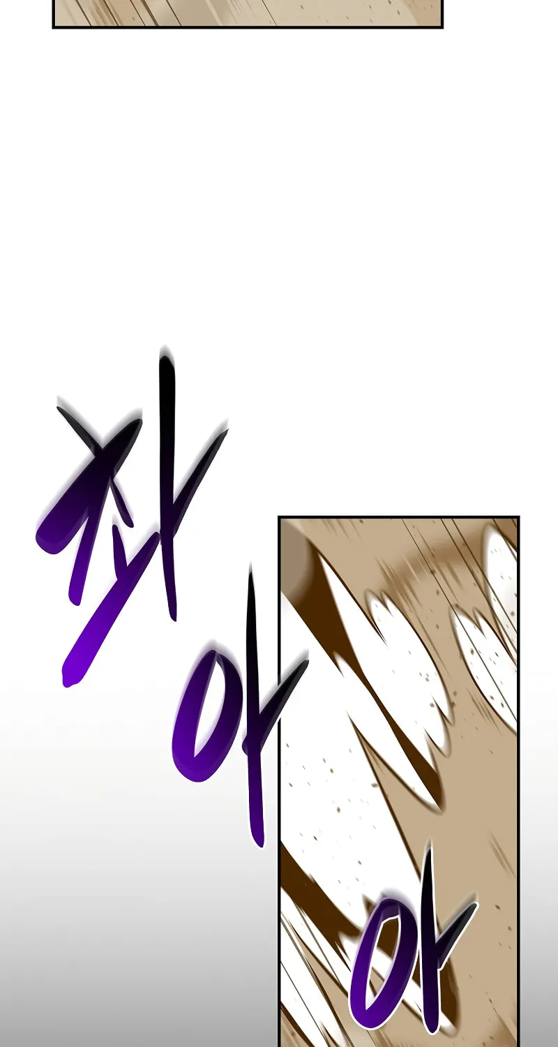 Grand Warlock Streamer Chapter 98 page 82 - 