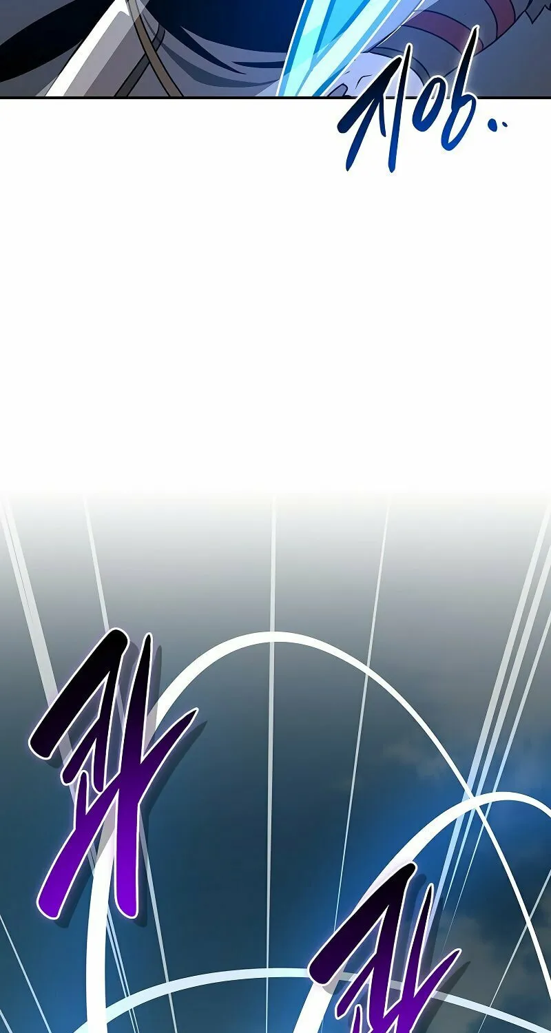 Grand Warlock Streamer Chapter 98 page 98 - 