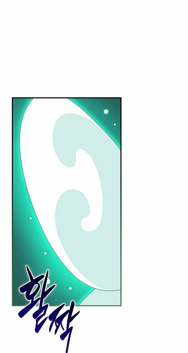Grand Warlock Streamer Chapter 99 page 41 - 