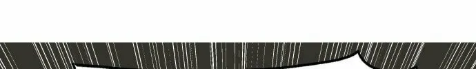 Grandma Got Abducted by Aliens Chapter 0 page 16 - 