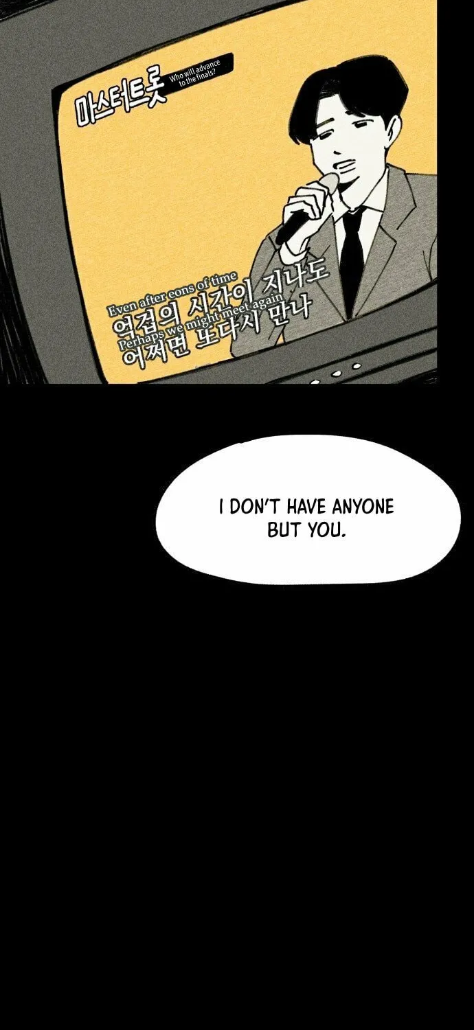 Grandma Got Abducted by Aliens Chapter 0 page 197 - 