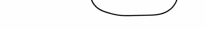 Grandma Got Abducted by Aliens Chapter 0 page 25 - 