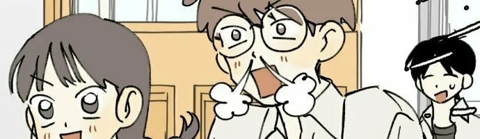 Grandma Got Abducted by Aliens Chapter 0 page 247 - 