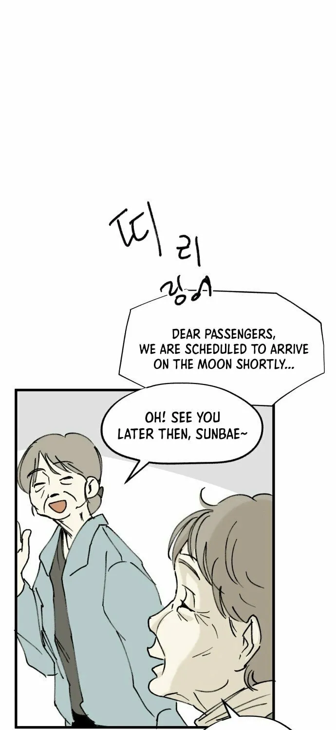 Grandma Got Abducted by Aliens Chapter 0 page 296 - 