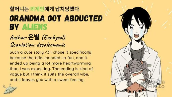 Grandma Got Abducted by Aliens Chapter 0 page 319 - 