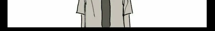 Grandma Got Abducted by Aliens Chapter 0 page 74 - 