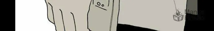 Grandma Got Abducted by Aliens Chapter 0 page 76 - 