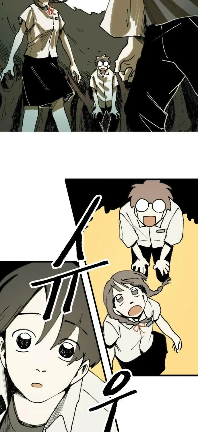 Grandma Got Abducted by Aliens Chapter 0 page 94 - 