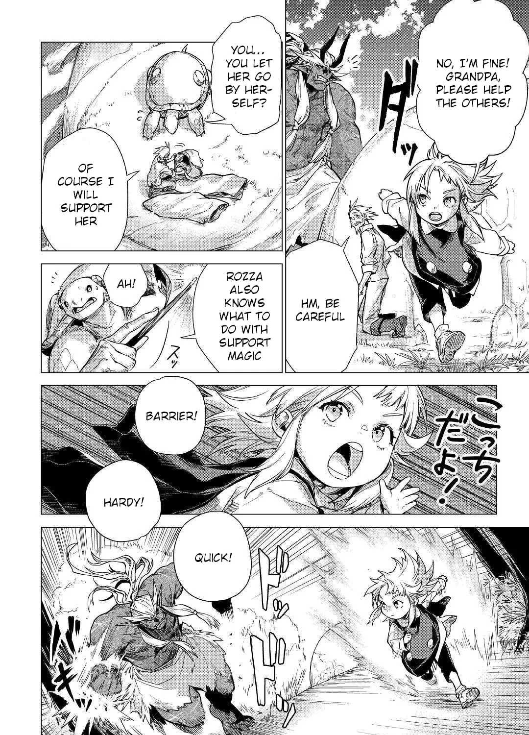 Read Grandpa is Summoned chapter 23 image 19 on Lezhin