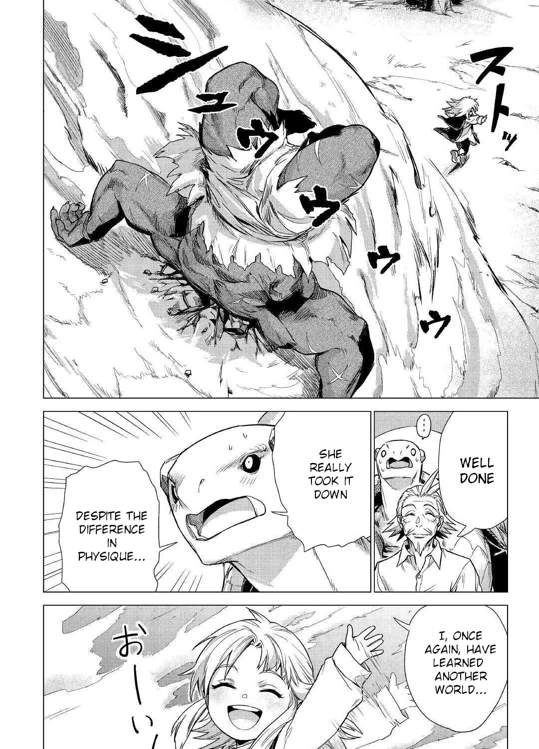 Read Grandpa is Summoned chapter 23 image 31 on Lezhin