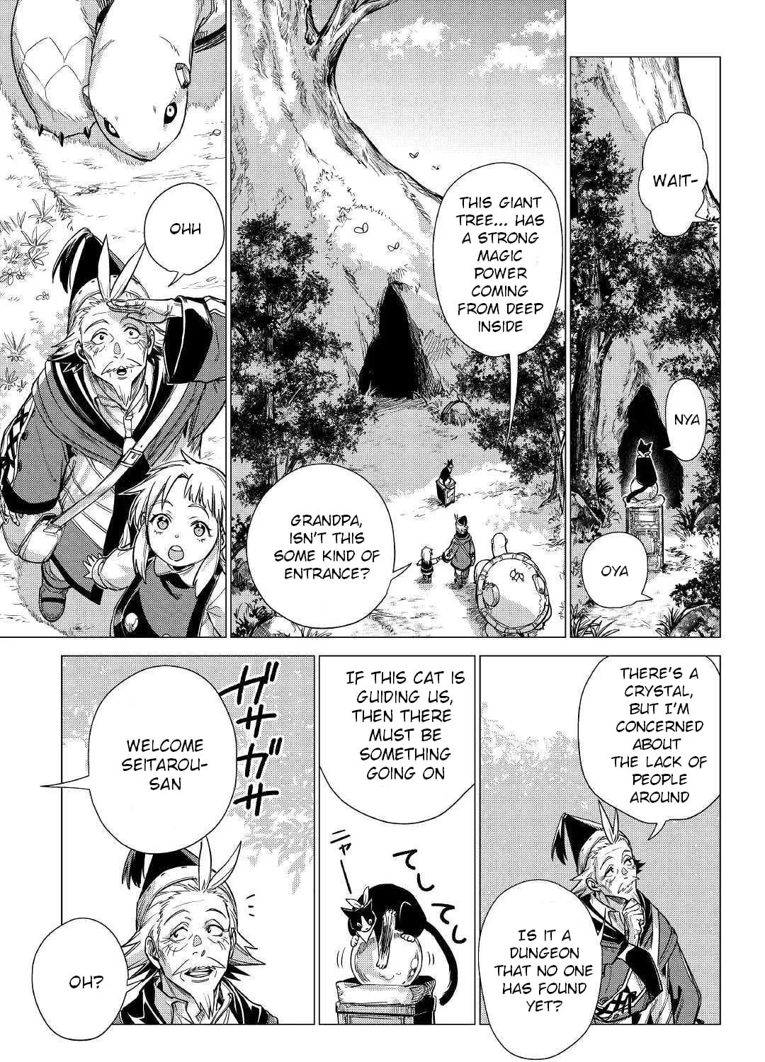 Read Grandpa is Summoned chapter 23 image 41 on Lezhin