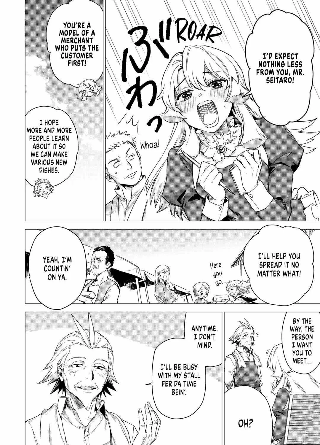 Read Grandpa is Summoned chapter 44 image 30 on Lezhin