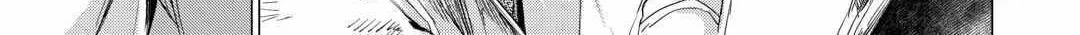 Read Grandpa is Summoned chapter 44 image 9 on Lezhin