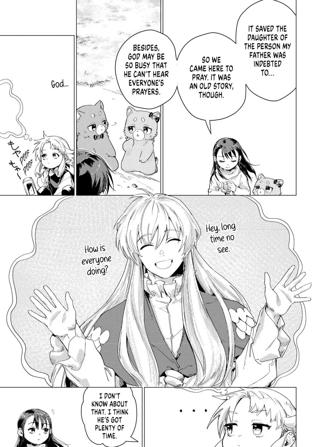 Read Grandpa is Summoned chapter 51 image 20 on Lezhin