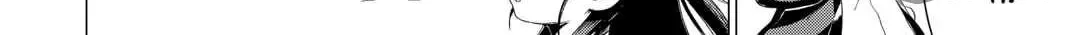 Read Grandpa is Summoned chapter 51 image 23 on Lezhin
