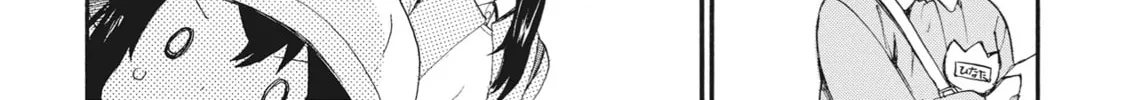 Granny Girl Hinata-chan Chapter 1 page 14 - 