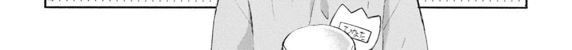 Granny Girl Hinata-chan Chapter 1 page 20 - 