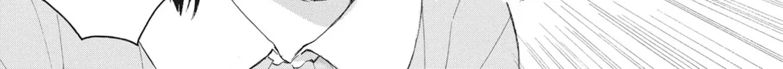Granny Girl Hinata-chan Chapter 1 page 28 - 