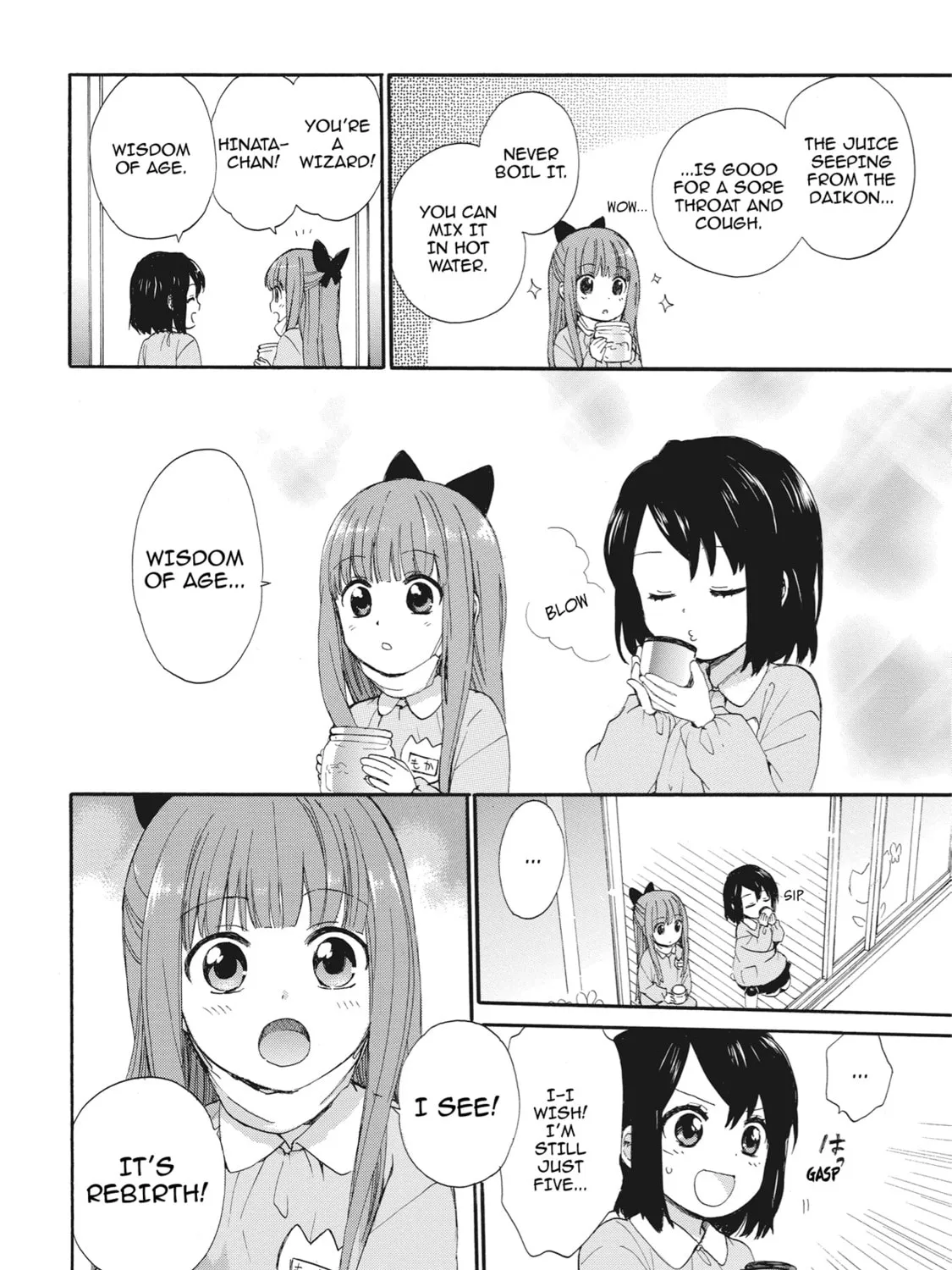 Granny Girl Hinata-chan Chapter 1 page 33 - 