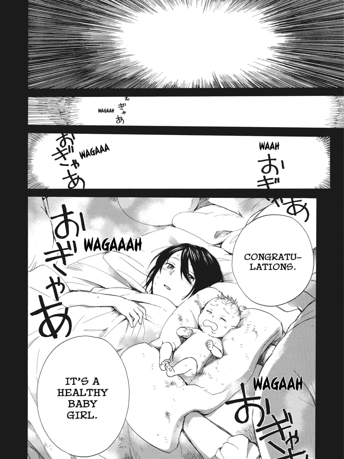 Granny Girl Hinata-chan Chapter 1 page 7 - 