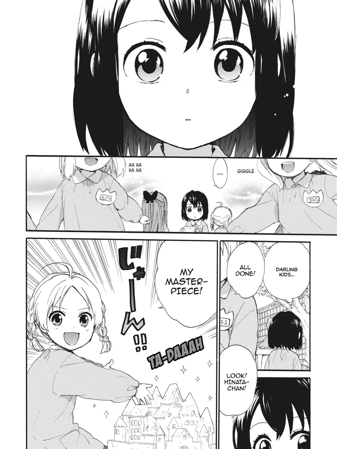 Granny Girl Hinata-chan Chapter 2 page 15 - 