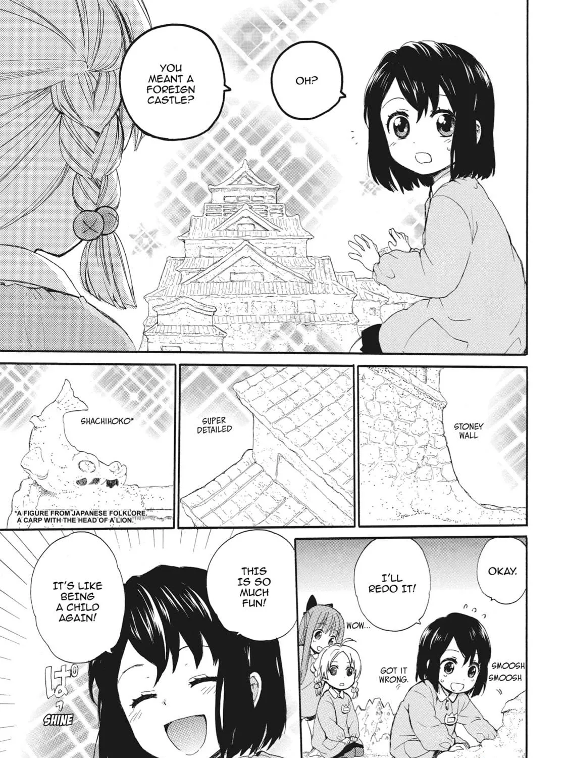 Granny Girl Hinata-chan Chapter 2 page 17 - 