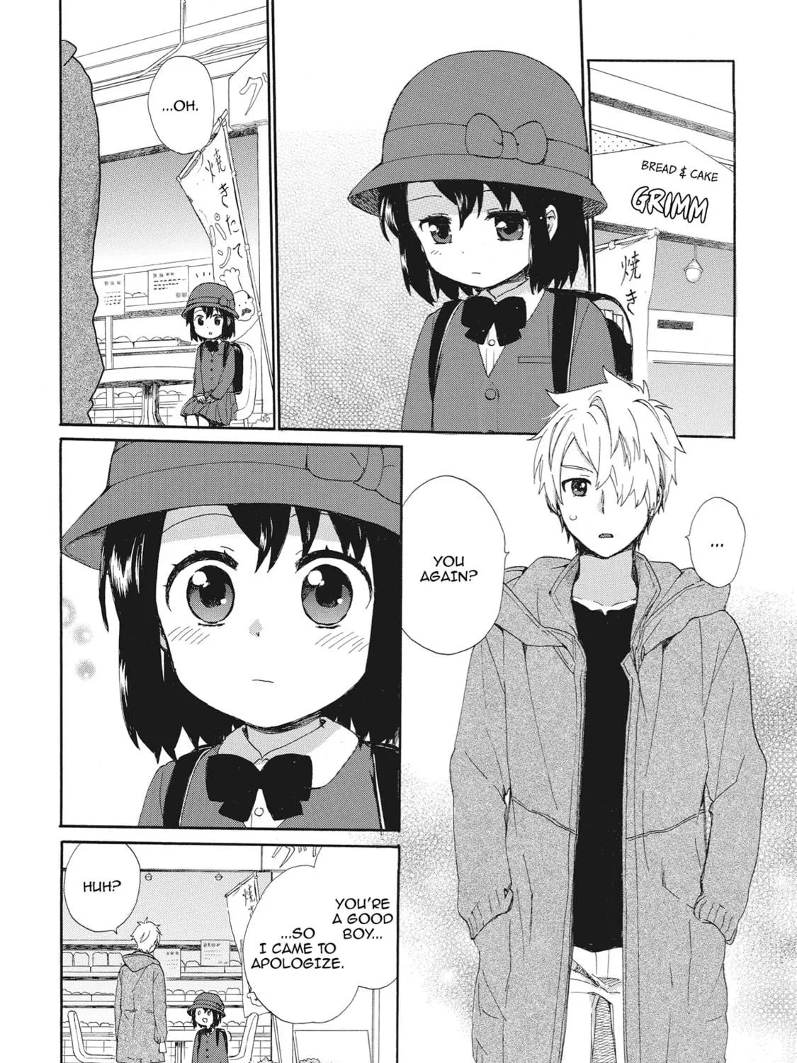 Granny Girl Hinata-chan Chapter 21 page 23 - 