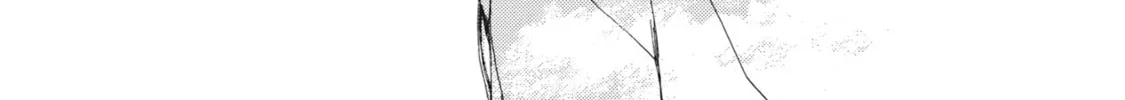Granny Girl Hinata-chan Chapter 21 page 8 - 