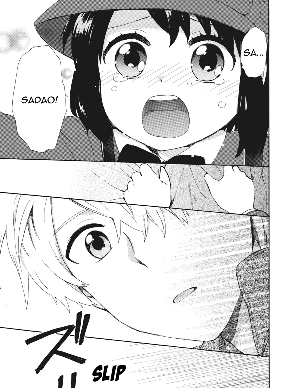 Granny Girl Hinata-chan Chapter 21 page 9 - 