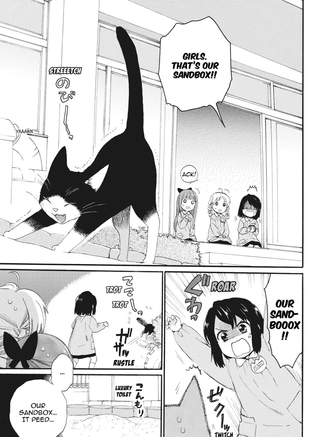 Granny Girl Hinata-chan Chapter 3 page 11 - 