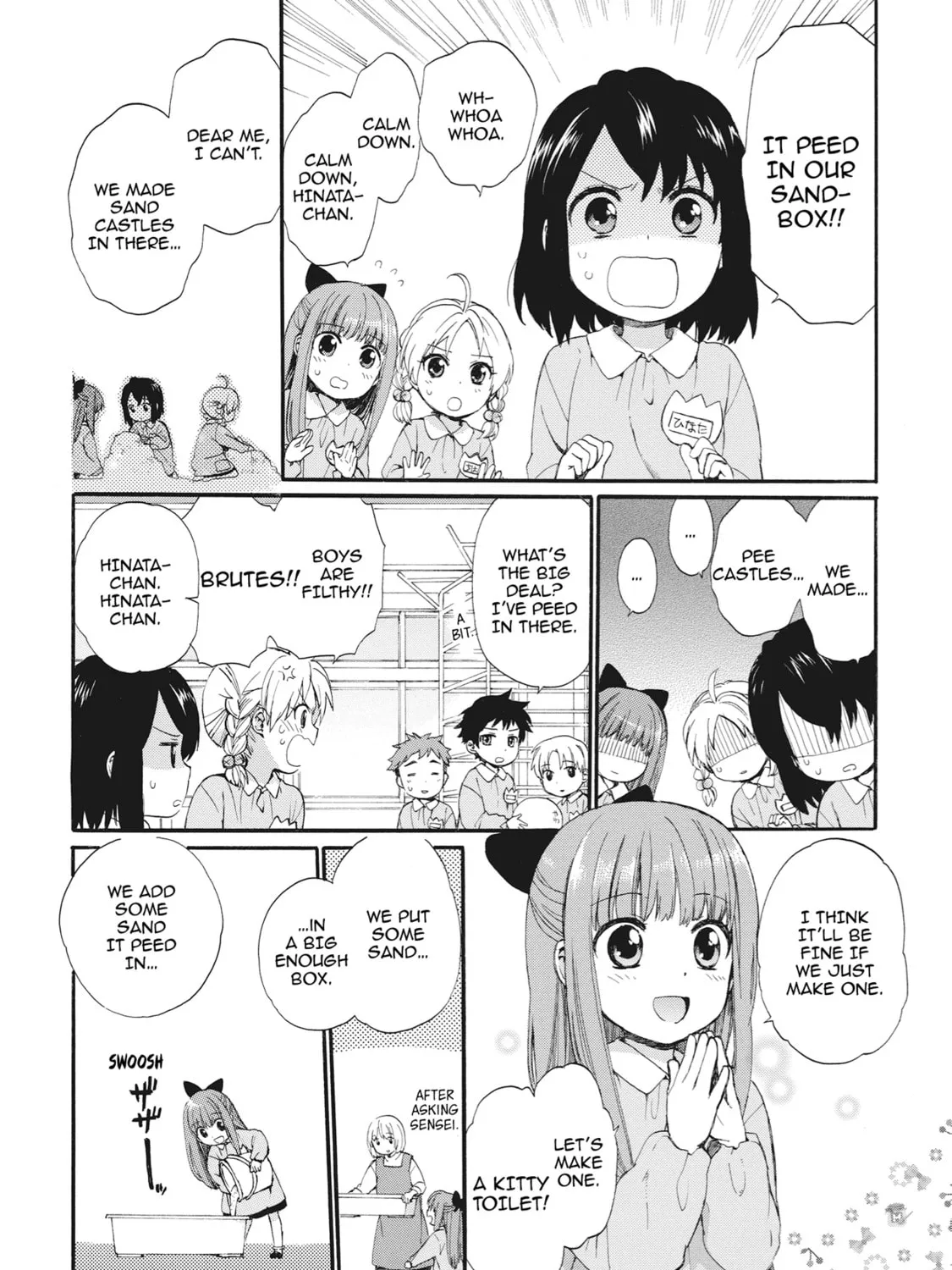Granny Girl Hinata-chan Chapter 3 page 13 - 
