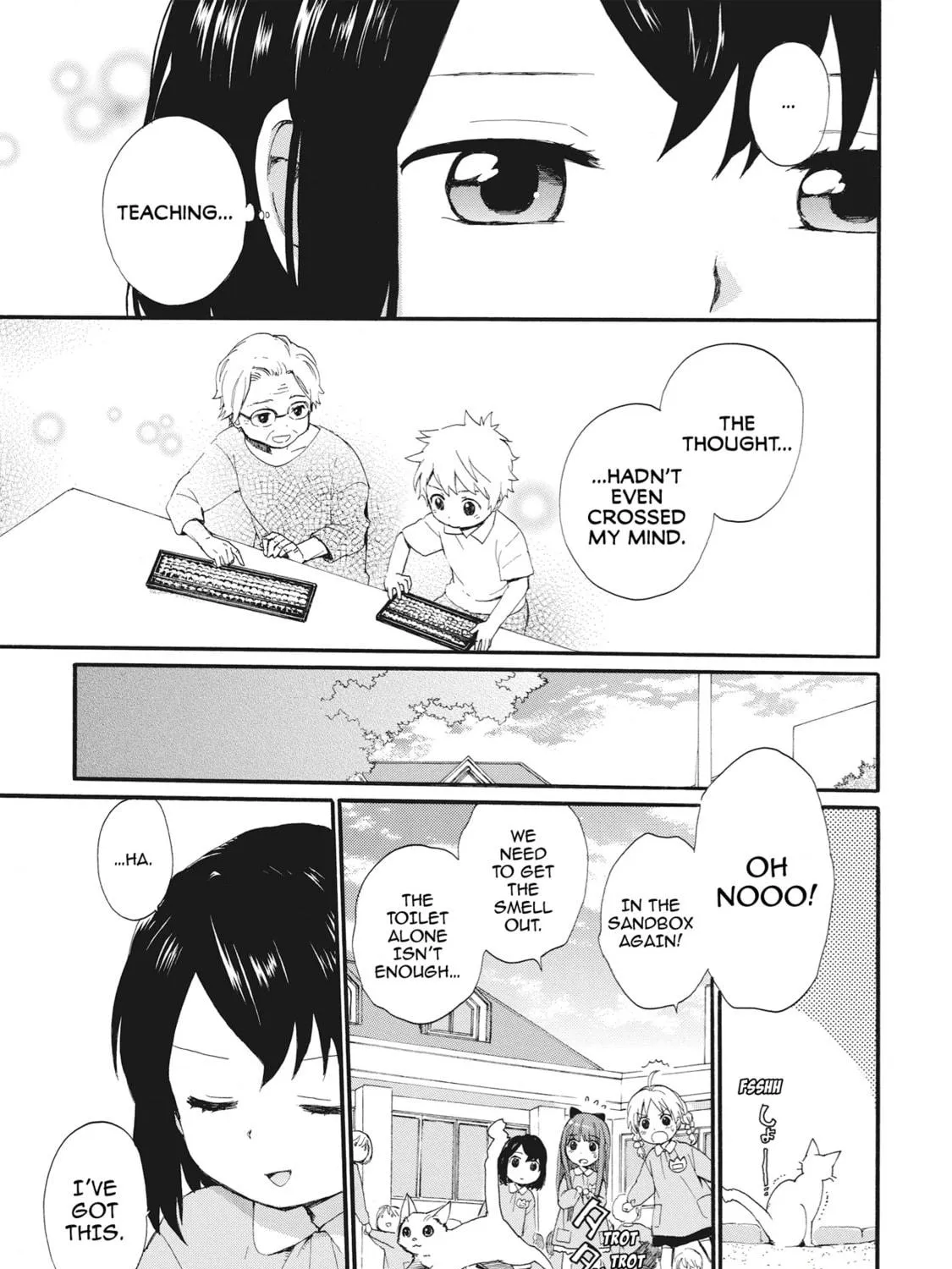 Granny Girl Hinata-chan Chapter 3 page 23 - 