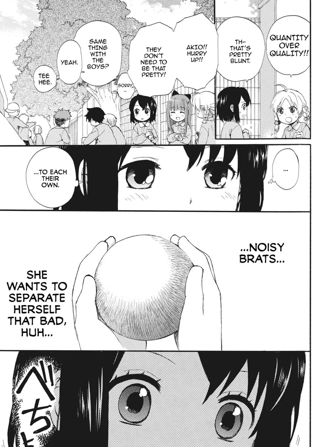 Granny Girl Hinata-chan Chapter 4 page 17 - 