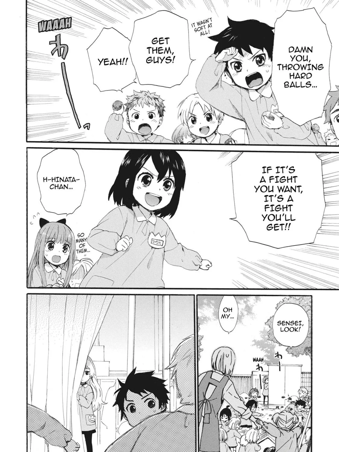 Granny Girl Hinata-chan Chapter 4 page 23 - 