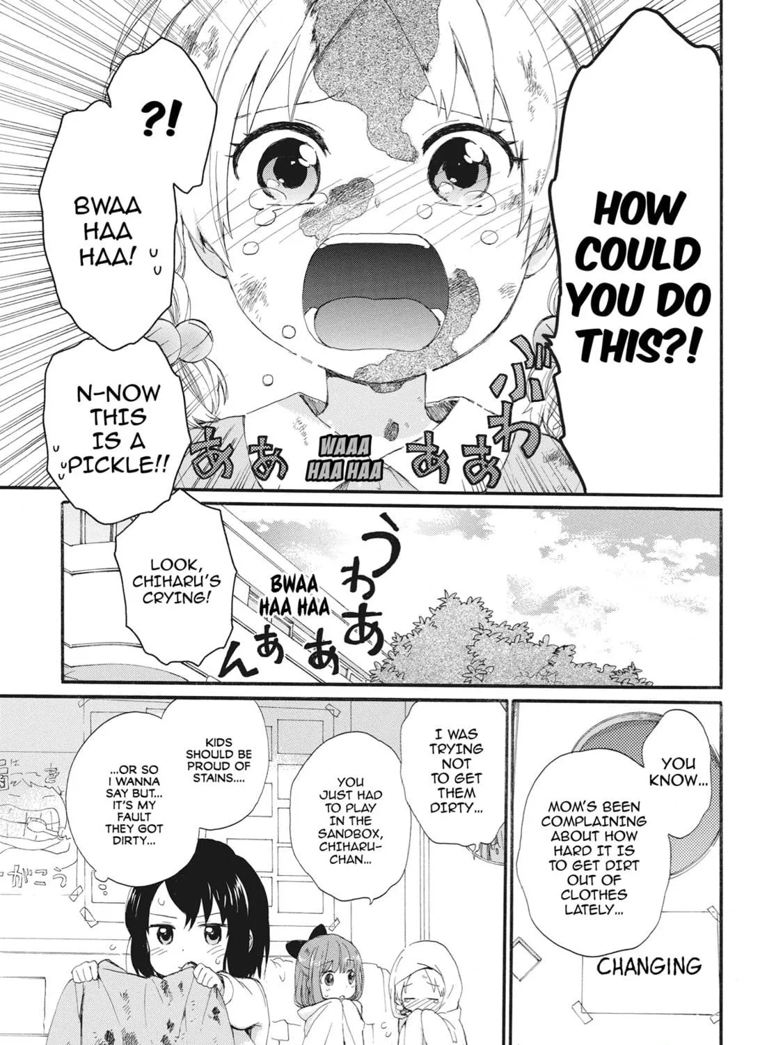 Granny Girl Hinata-chan Chapter 4 page 29 - 