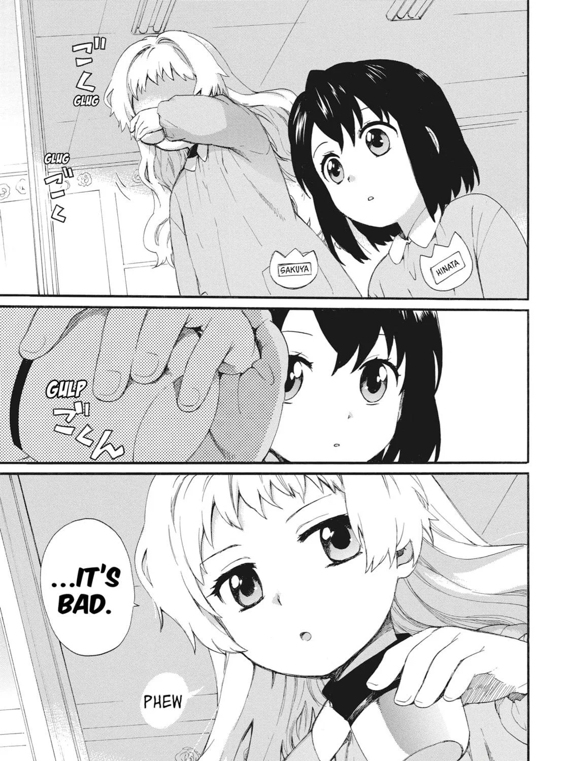 Granny Girl Hinata-chan Chapter 4 page 5 - 