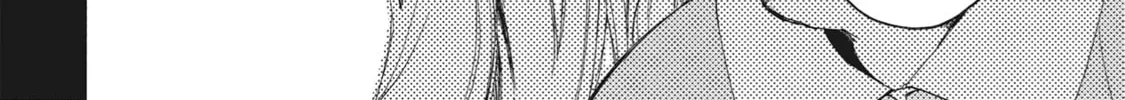 Granny Girl Hinata-chan Chapter 5 page 16 - 
