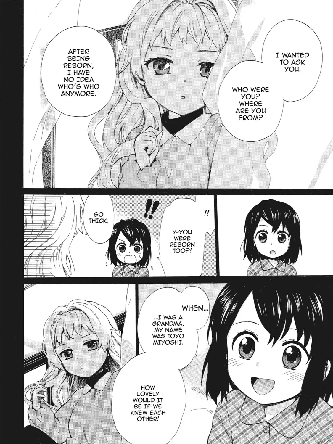 Granny Girl Hinata-chan Chapter 5 page 19 - 