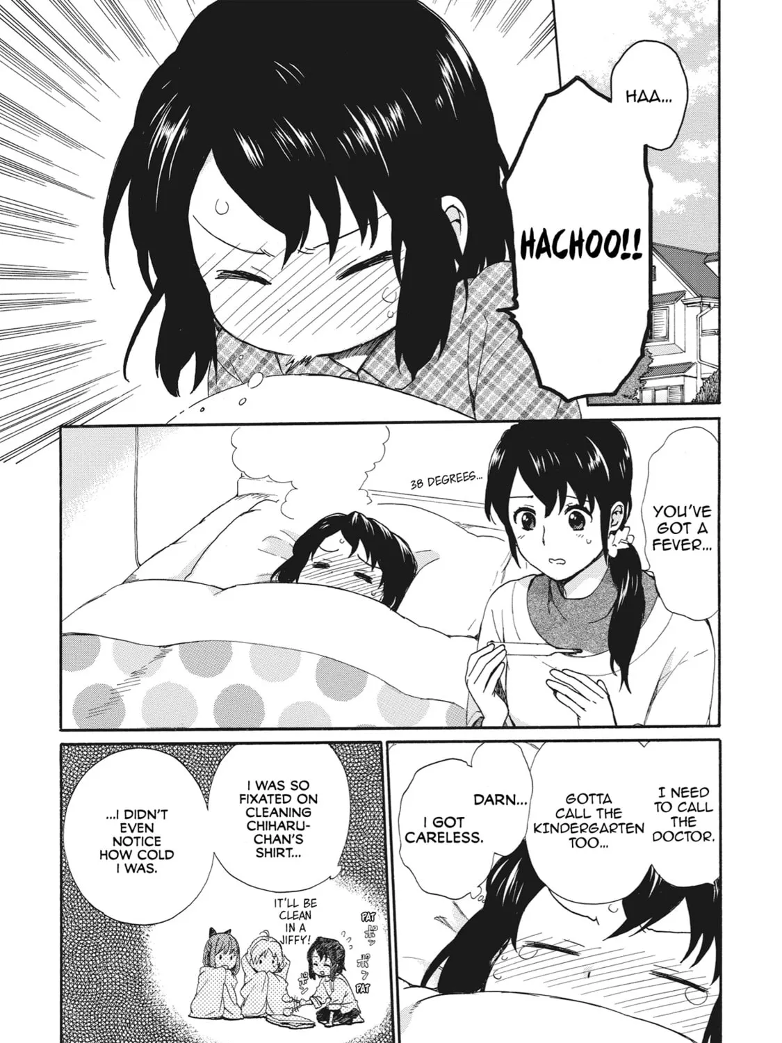 Granny Girl Hinata-chan Chapter 5 page 3 - 