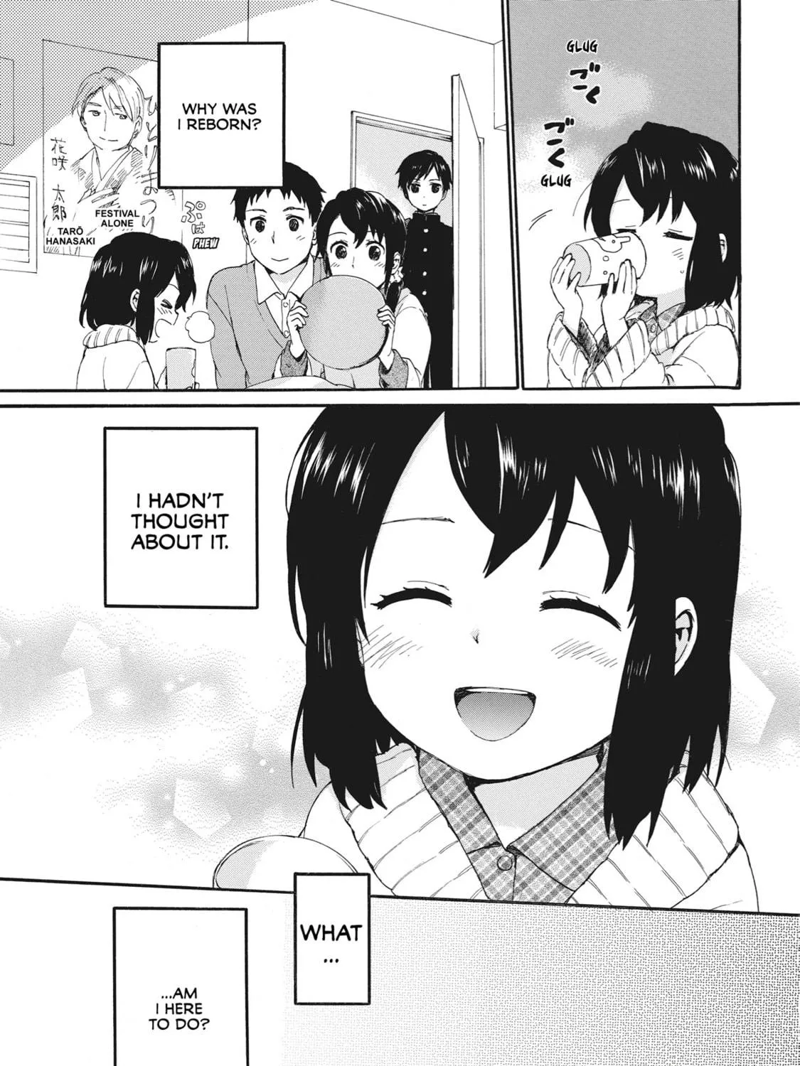 Granny Girl Hinata-chan Chapter 5 page 29 - 