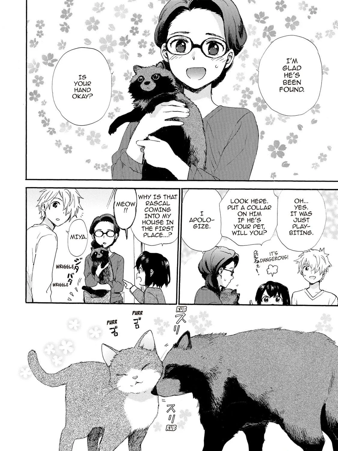 Granny Girl Hinata-chan Chapter 53 page 11 - 