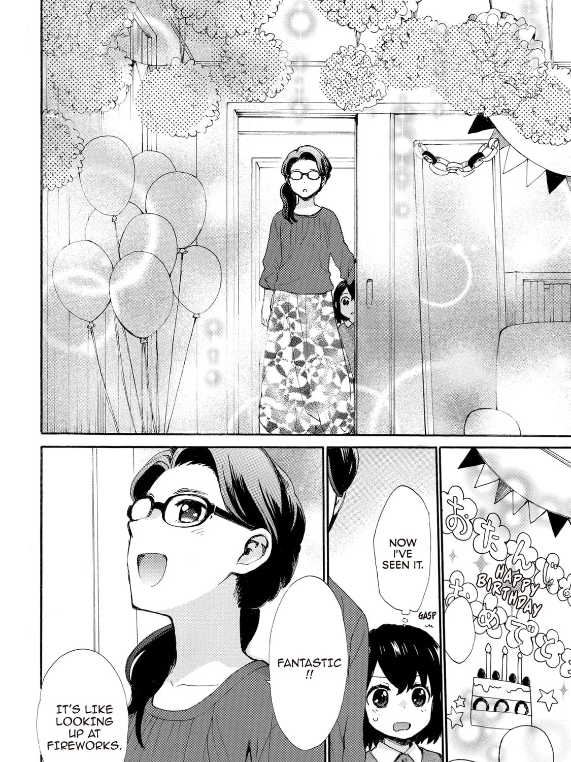 Granny Girl Hinata-chan Chapter 53 page 19 - 