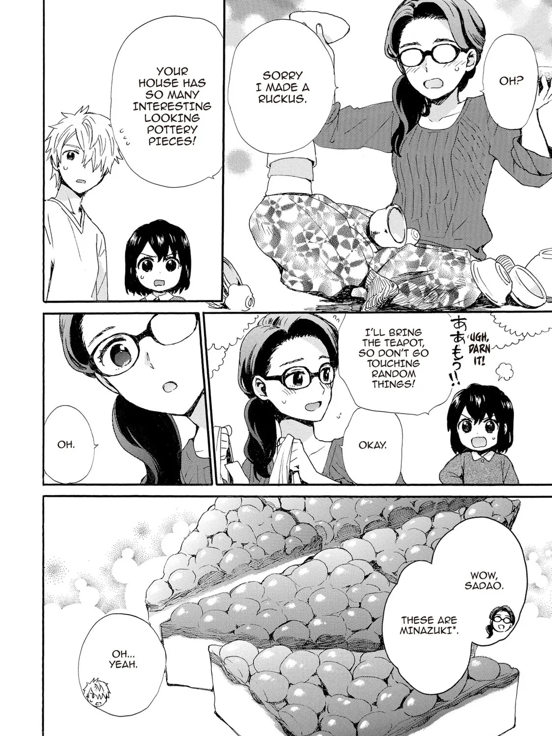 Granny Girl Hinata-chan Chapter 53 page 27 - 