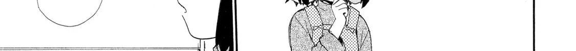 Granny Girl Hinata-chan Chapter 54 page 14 - 