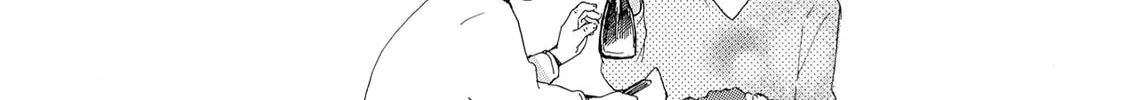 Granny Girl Hinata-chan Chapter 54 page 32 - 